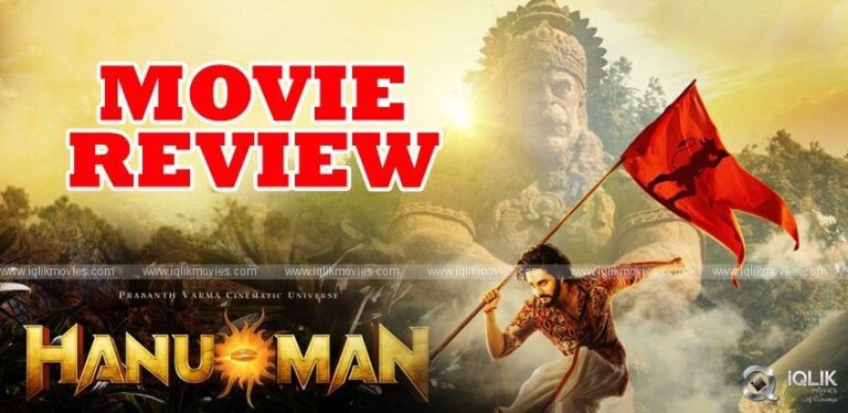 Read more about the article HanuMan Movie Review: A Fun and Entertaining Indian Superhero Flick