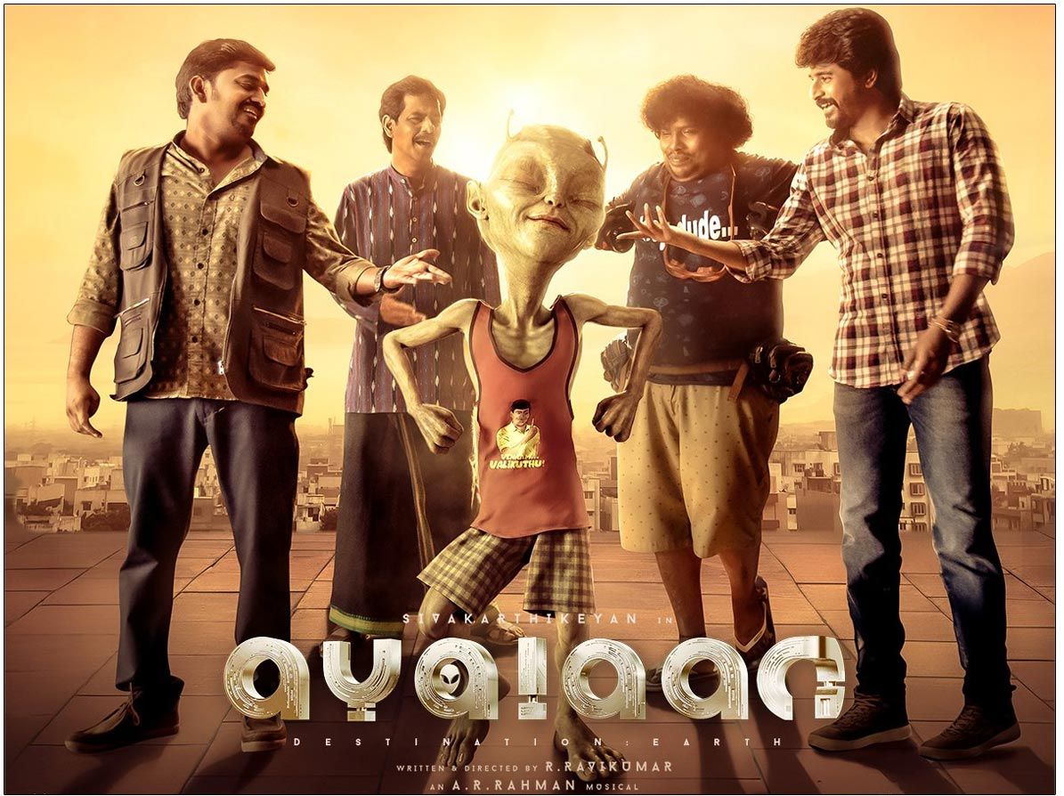 Ayalaan Movie Review